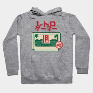 Retro Gamer Japanese 8bit Power Vintage Hoodie